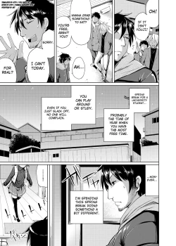 Page 2 of Hanamizuki