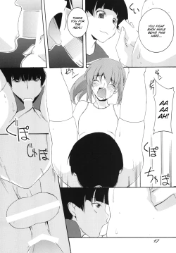 Page 17 of Shintaisou / Otokonoko Choukyou Club