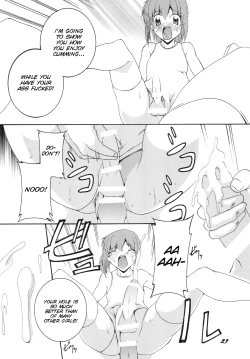 Page 23 of Shintaisou / Otokonoko Choukyou Club