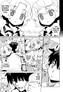Page 15 of Shoujo Robot - Girl ROBOT