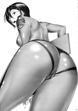 Page 43 of Aitakattayo, Yamato no Shokun!