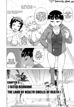 Page 117 of Snow Knight Whitey