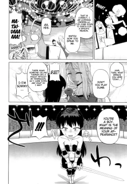 Page 93 of Snow Knight Whitey