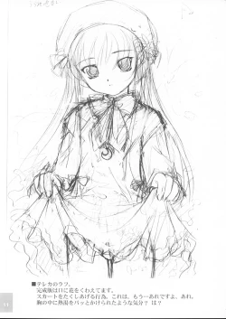 Page 13 of Cowaremono