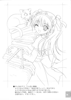 Page 38 of Cowaremono