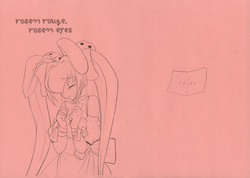 Download rosen rouge，rosen eyes