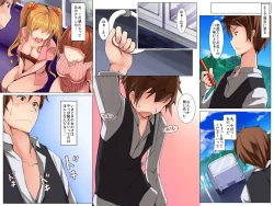 Page 4 of Harem Inran Resort Tou