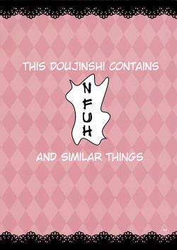 Page 2 of Kyubey ga Horareru Hon