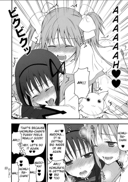 Page 9 of Kyubey ga Horareru Hon
