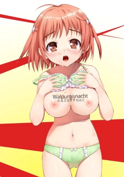 Page 18 of Hataraku Ojichan!