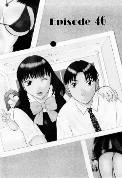 Page 142 of H ni Kiss Shite! Vol. 6