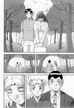 Page 182 of H ni Kiss Shite! Vol. 6