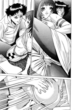 Page 69 of Nanairo Karen