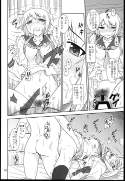 Page 18 of Yui-Shiki