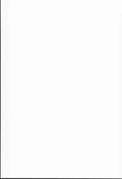 Page 2 of Shimakaze ZZZ