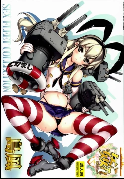 Page 1 of KanColleShimakaze