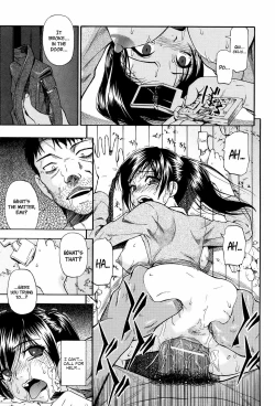 Page 34 of Miru mo Muzan Ch. 1-6