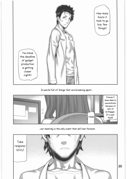 Page 34 of FORGET ME NOT