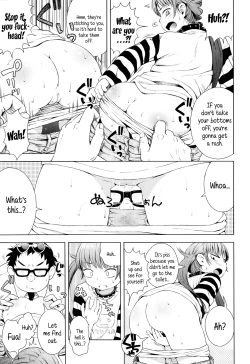 Page 11 of Imouto wa Ko-monki!? | My Little Sister's In Her Anal Stage?!