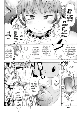 Page 16 of Imouto wa Ko-monki!? | My Little Sister's In Her Anal Stage?!