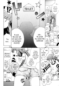 Page 4 of Imouto wa Ko-monki!? | My Little Sister's In Her Anal Stage?!