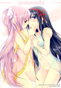 Download huwacocochi