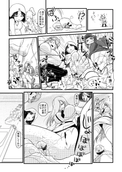 Page 22 of Microne Magazine Vol. 01