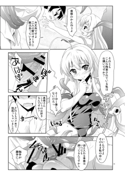 Page 19 of Nyururi to Hoteppu