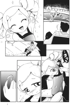 Page 6 of Powerpuff Spirits Z Sono 2