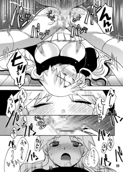 Page 24 of Zetsubou Musume