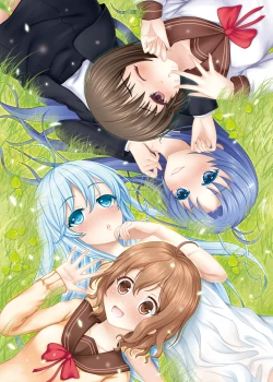 Page 17 of Denpa Onna to Ero Otoko