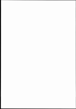 Page 17 of Busou Renkin 10 Years After