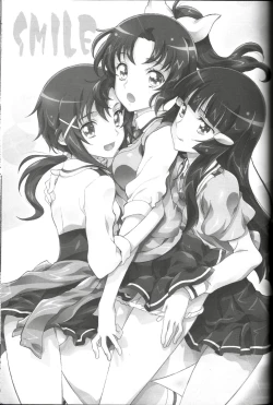 Page 2 of SMILE×SMILE