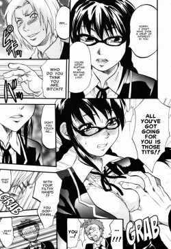 Page 31 of Akarui Eros Keikaku Ch. 4-7