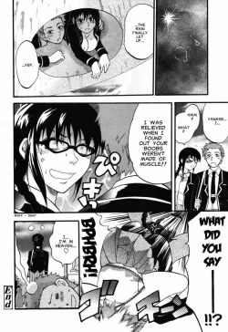 Page 46 of Akarui Eros Keikaku Ch. 4-7