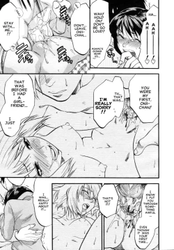 Page 53 of Akarui Eros Keikaku Ch. 4-7