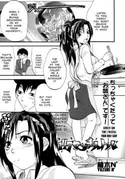 Page 67 of Akarui Eros Keikaku Ch. 4-7