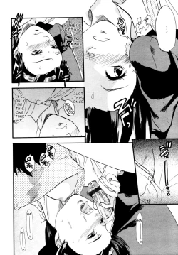 Page 76 of Akarui Eros Keikaku Ch. 4-7