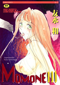 Download MOMONE v3 ch13
