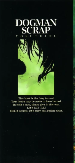 Page 259 of Dogman Scrap