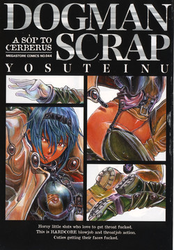 Download Dogman Scrap