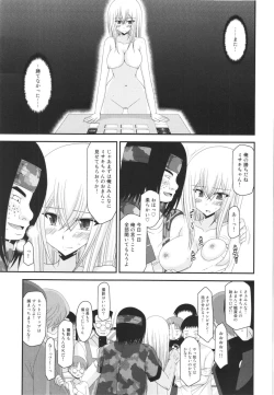 Page 37 of Unbreakable Limit