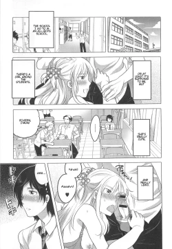 Page 127 of Otokonoko Uke Vol. 2
