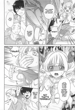 Page 150 of Otokonoko Uke Vol. 2