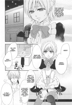 Page 72 of Otokonoko Uke Vol. 2