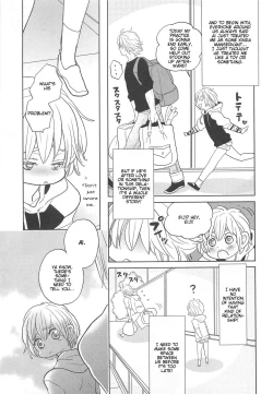 Page 93 of Otokonoko Uke Vol. 2