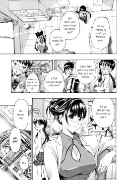 Page 126 of Heavenly Garden Where The Maidens Bloom