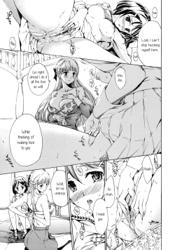 Page 69 of Heavenly Garden Where The Maidens Bloom