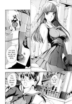 Page 8 of Heavenly Garden Where The Maidens Bloom