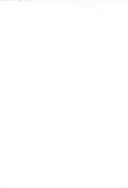 Page 4 of Onee-sama Clinic